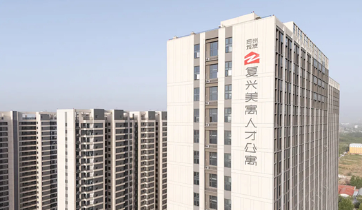 “小布”們眼中的鄭州城發(fā)——溫度、熱度、力度