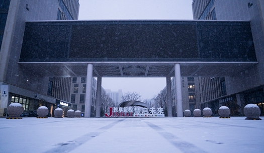 你的城市下雪了嗎？