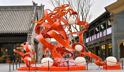 年味兒在哪里？在城發(fā)的煙火氣里！